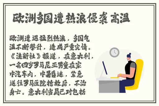 女子双腿跨坐男友裆部磨蹭